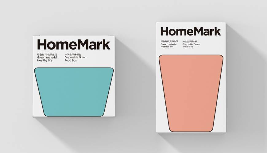 互助画册设计报价标准