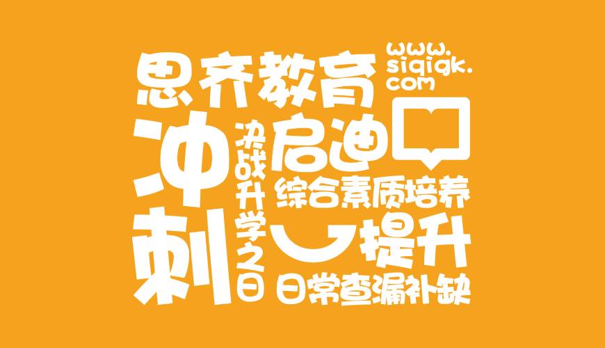 互助画册设计失去焦点的4个迹象