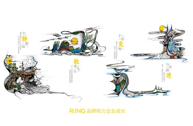 一家具有合作价值的互助画册设计机构。