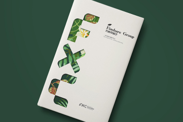 互助样本册设计：以系统呈现，筑牢城市产业的坚实根基